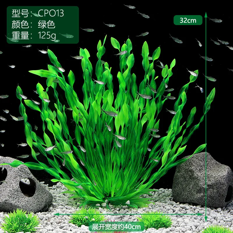 13/23/32/36/40cm Aquarium Küns – Aquarium Planted Seeds Bewertung und Preis